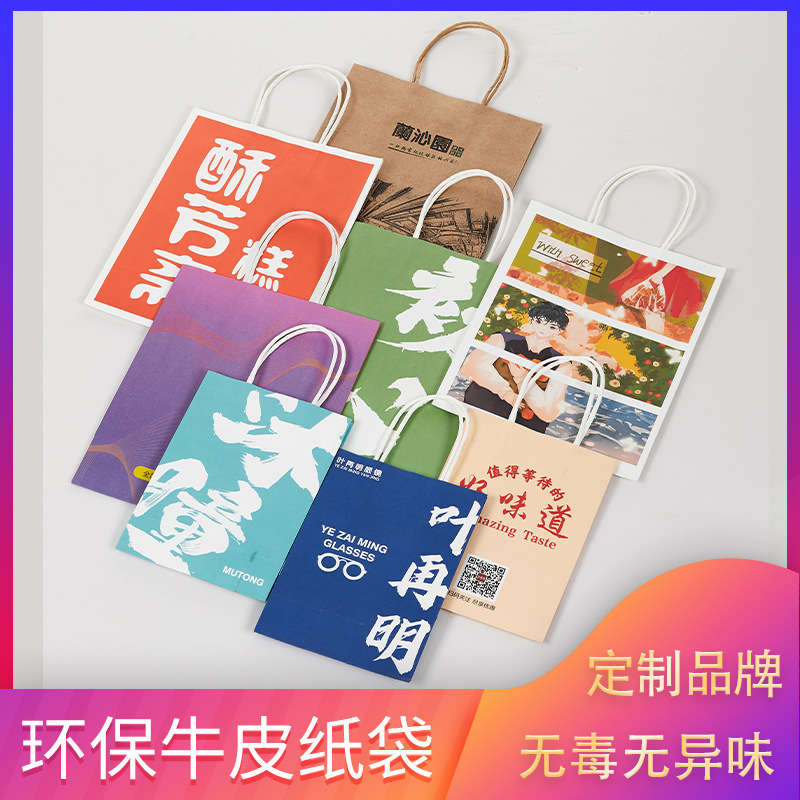 装纸是在商业和消费领域都扮演着的角色