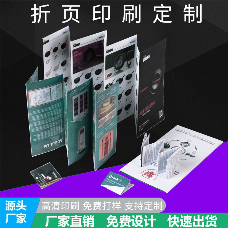 海南印刷厂使用的海德堡印刷机优点有哪些?