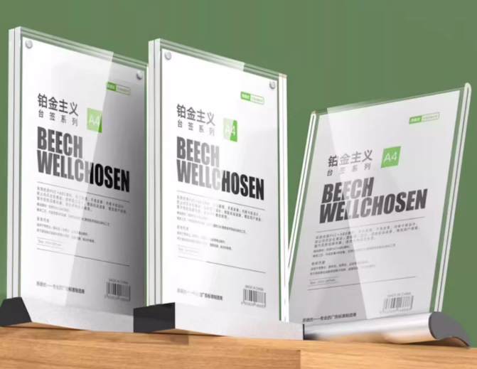 096eba9b-a805-40c2-82a4-f8bc12d16054 096eba9b-a805-40c2-82a4-f8bc12d16054